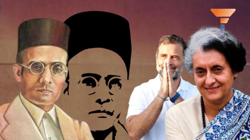 Veer Savarkar Congress And Indira Gandhi