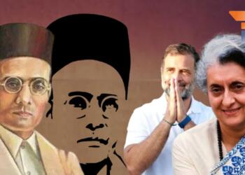 Veer Savarkar Congress And Indira Gandhi