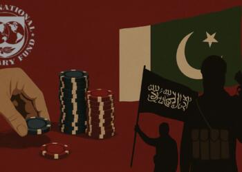 पाकिस्तान के वैश्विक जिहाद मशीन को समर्थन देना