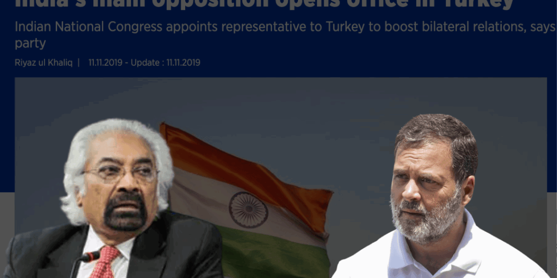 ओवरसीज़ कांग्रेस के प्रमुख सैम पित्रोदा ने इस मामले पर बयान जारी किया है