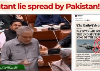 पाकिस्तान के विदेश मंत्री ने संसद में पढ़ी AI की खबर