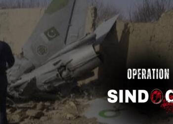 पाकिस्तान के क्रैश हुए फाइटर जेट की FILE PHOTO