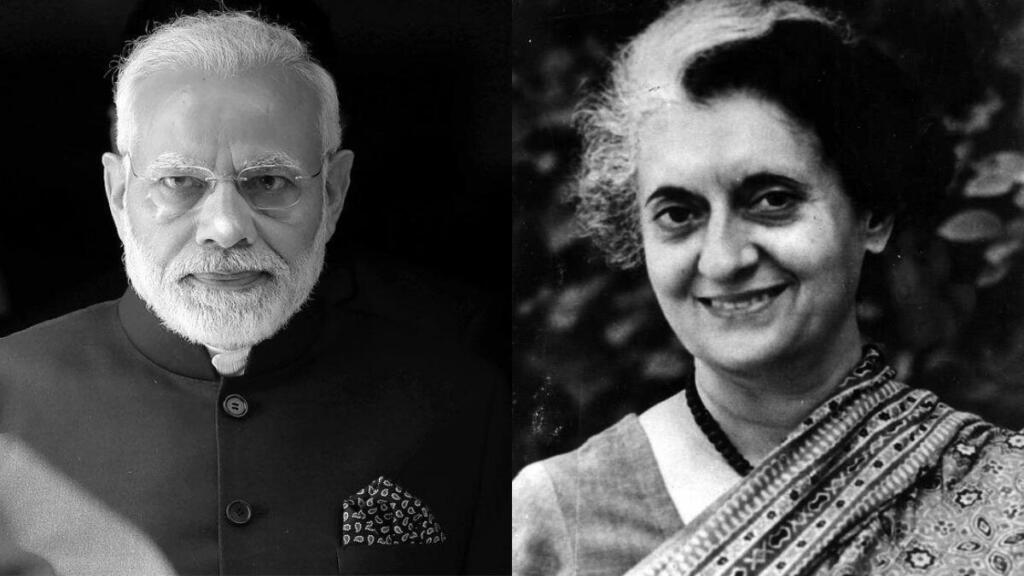 पीएम मोदी और पूर्व पीएम इंदिरा गांधी