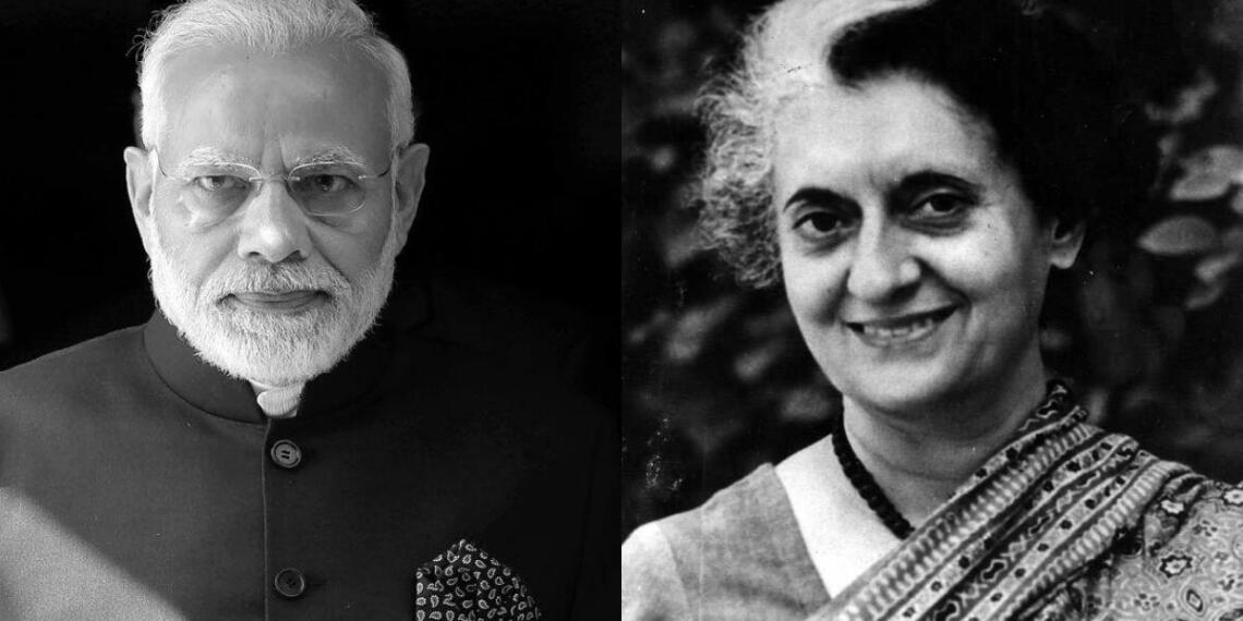 पीएम मोदी और पूर्व पीएम इंदिरा गांधी