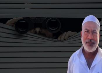 सरकारी बाबू शकूर खान को सुरक्षा एजेंसियों ने गिरफ्तार कर लिया है