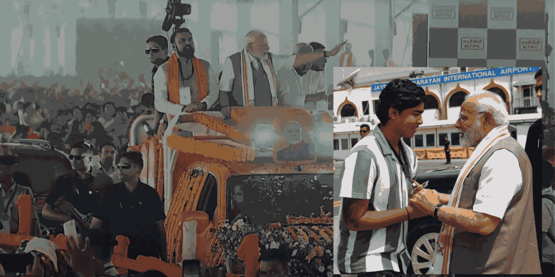 बिहार में क्रिकेटर वैभव सूर्यवंशी से मिले पीएम मोदी