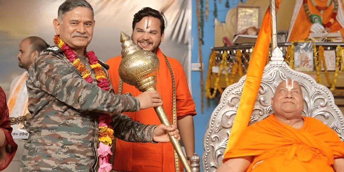 आर्मी चीफ के साथ स्वामी रामभद्राचार्य