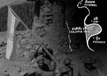 28 अगस्त के भारतीय सैनिकों ने रणनीतिक हाजी पीर दर्रे पर कब्जा कर लिया था (सोर्स: www.adityaaryaarchive.com)