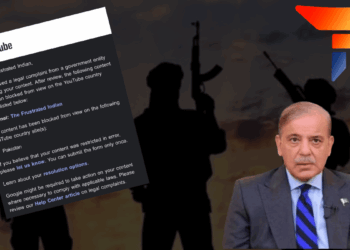 TFI के यूट्यूब चैनल पर पाकिस्तान में लगा बैन