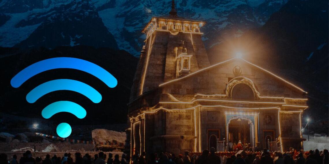 केदारनाथ धाम में श्रद्धालुओं को मिलेगी फ्री वाई-फाई की सुविधा, जानें कैसे ले सकते हैं इसका लाभ?