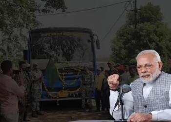 काटेझरी में पहली बार पहुंची बस