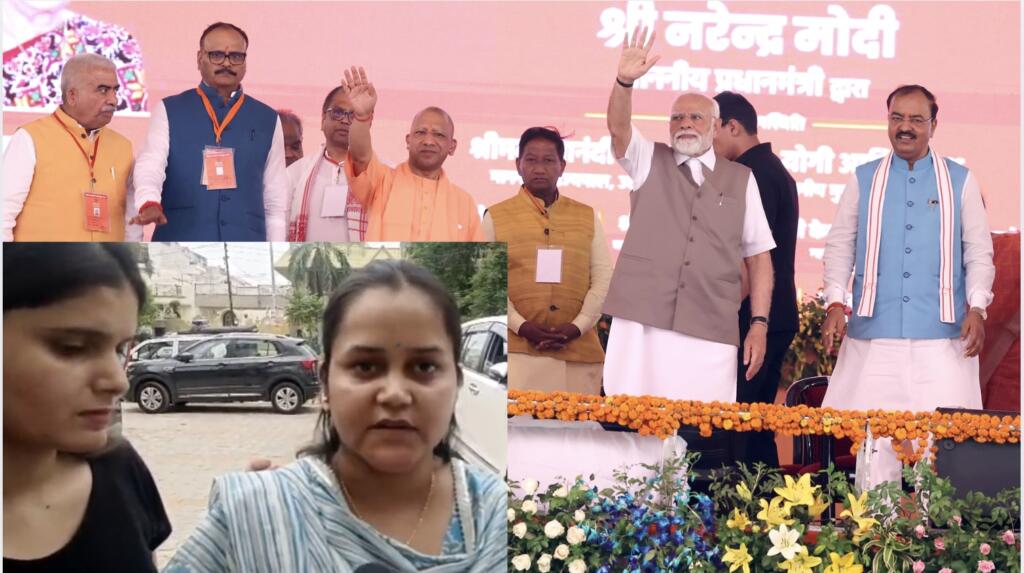 शुभम द्विवेदी के परिवार से मिले पीएम मोदी