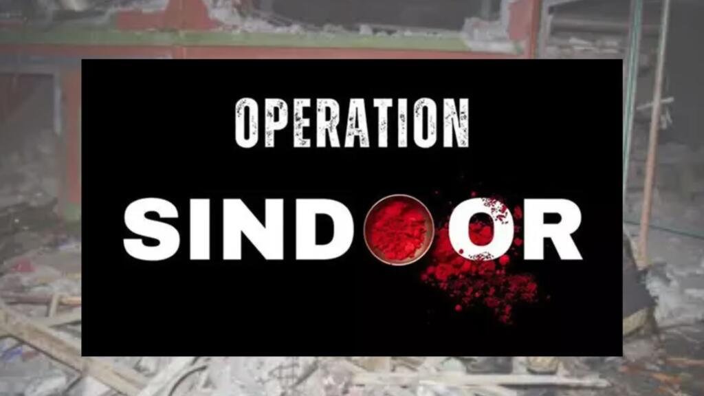 Operation Sindoor