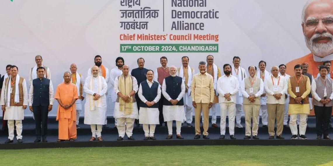 NDA के मुख्यमंत्रियों की बैठक (FILE PHOTO)