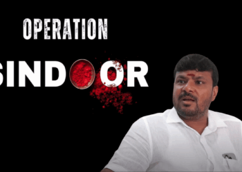कर्नाटक के कांग्रेस विधायक कोथूर मंजूनाथ