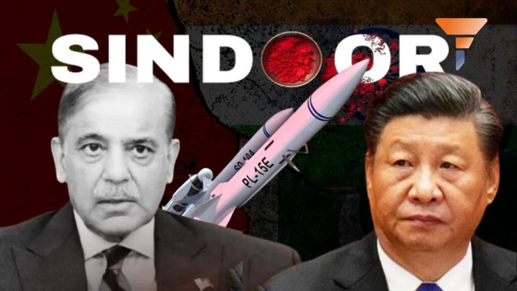 operation sindoor china pakistan