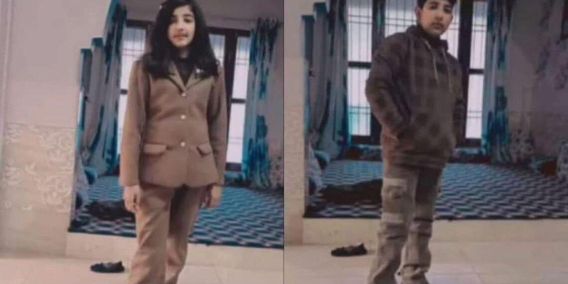 पुंछ में भाई-बहन की एक साथ गई जान