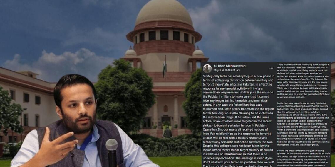 सोशल मीडिया पोस्ट को लेकर निशाने पर आए प्रोफेसर महमूदाबाद