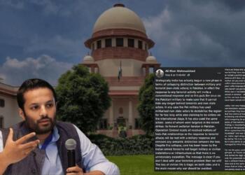 सोशल मीडिया पोस्ट को लेकर निशाने पर आए प्रोफेसर महमूदाबाद