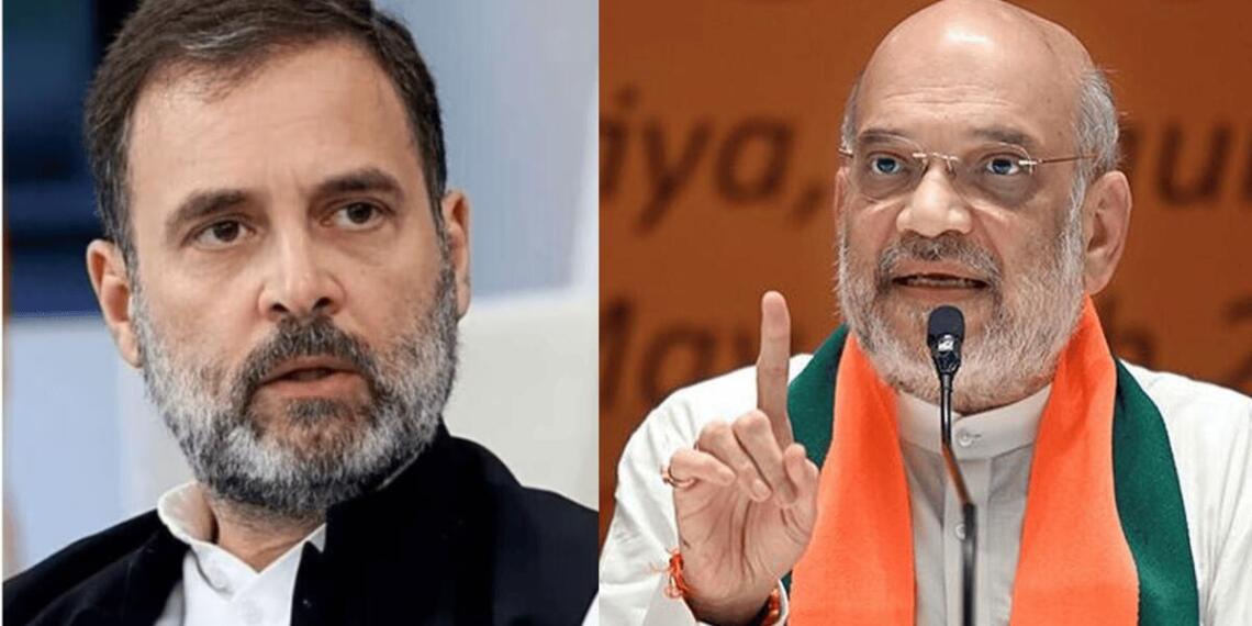 राहुल गांधी और अमित शाह (FILE PHOTO)