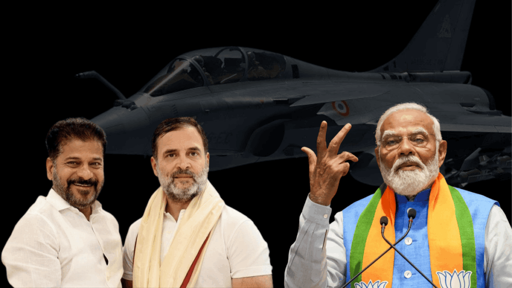 रेवंत रेड्डी ने राफेल को लेकर पीएम मोदी से सवाल पूछा है