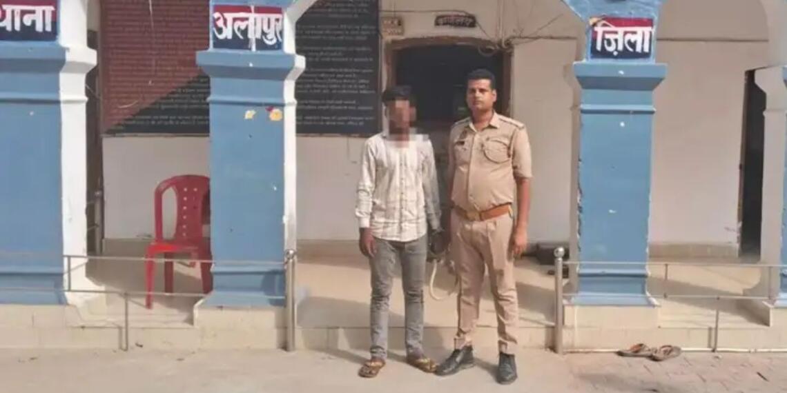 आरोपित ताजिब