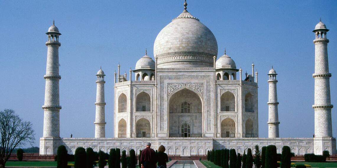 ताज महल