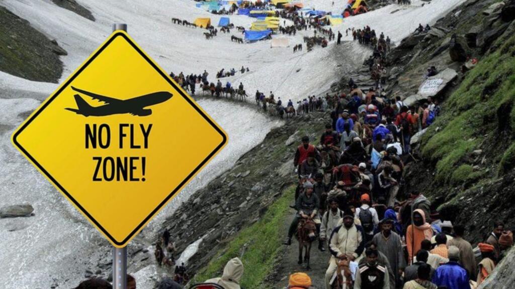 Amarnath Yatra 2025 No Flying Zone