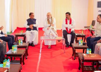 Amit Shah Meeting With Officers