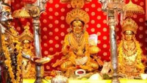 अन्नपूर्णा मंदिर, रोस्तोव-ऑन-डॉन । Annapurna Temple, Rostov-on-Don