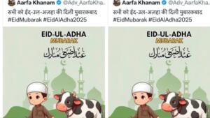 Arfa Khanum Deleted Post