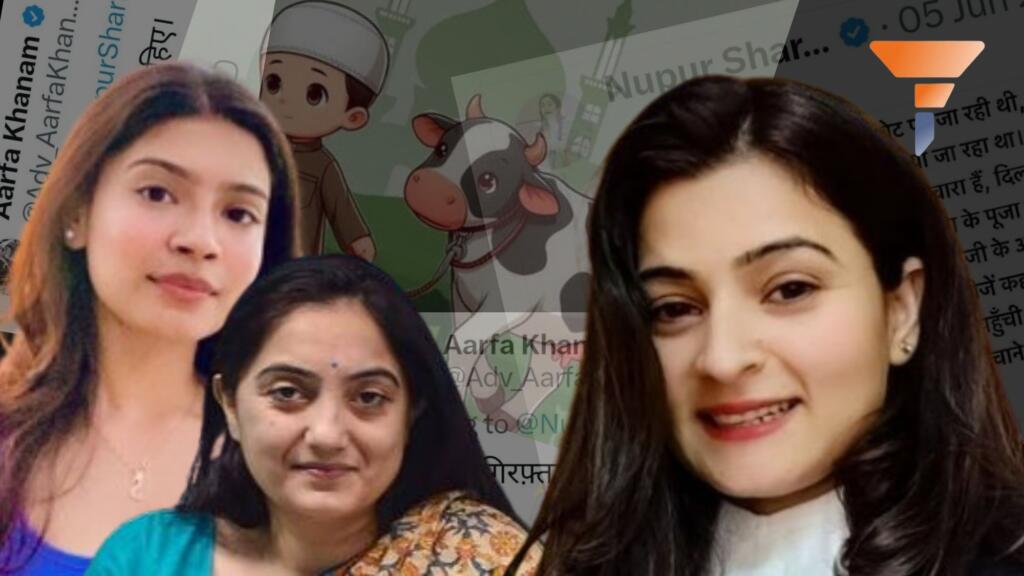 Arfa Khanum Nupur Sharma Sharmishta Panoli