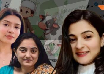 Arfa Khanum Nupur Sharma Sharmishta Panoli