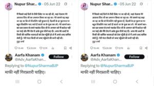 Arfa Khanumm On Nupur Sharma