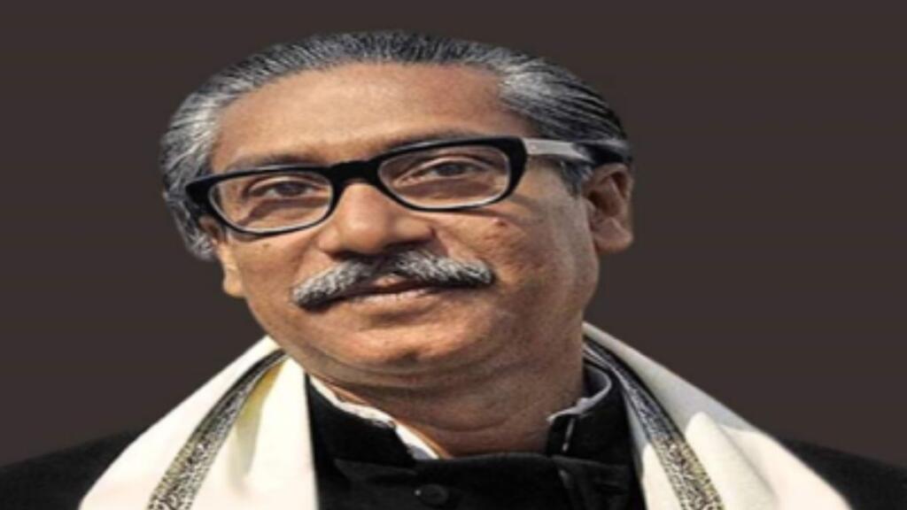 बंगबंधु