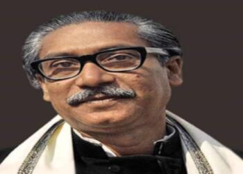 बंगबंधु