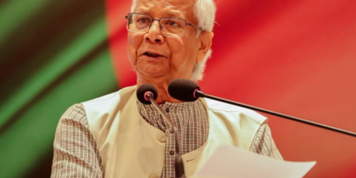 मोहम्मद यूनुस