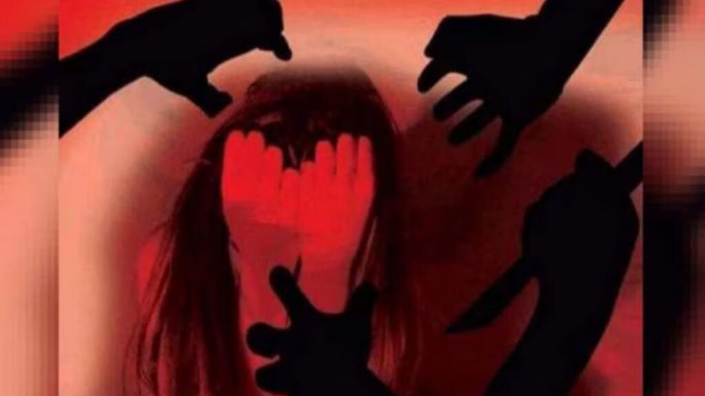 यौन उत्पीड़न