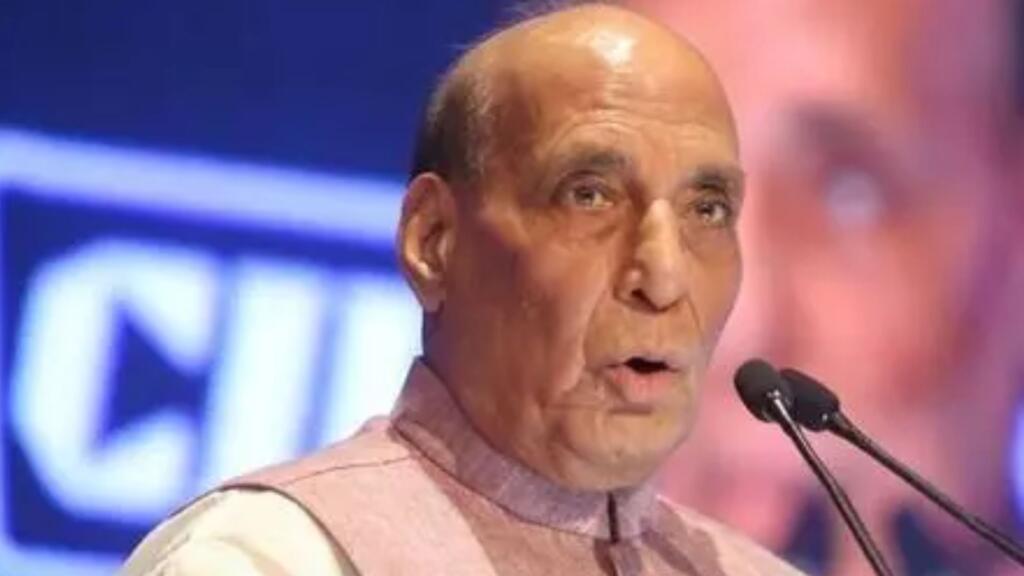 राजनाथ सिंह