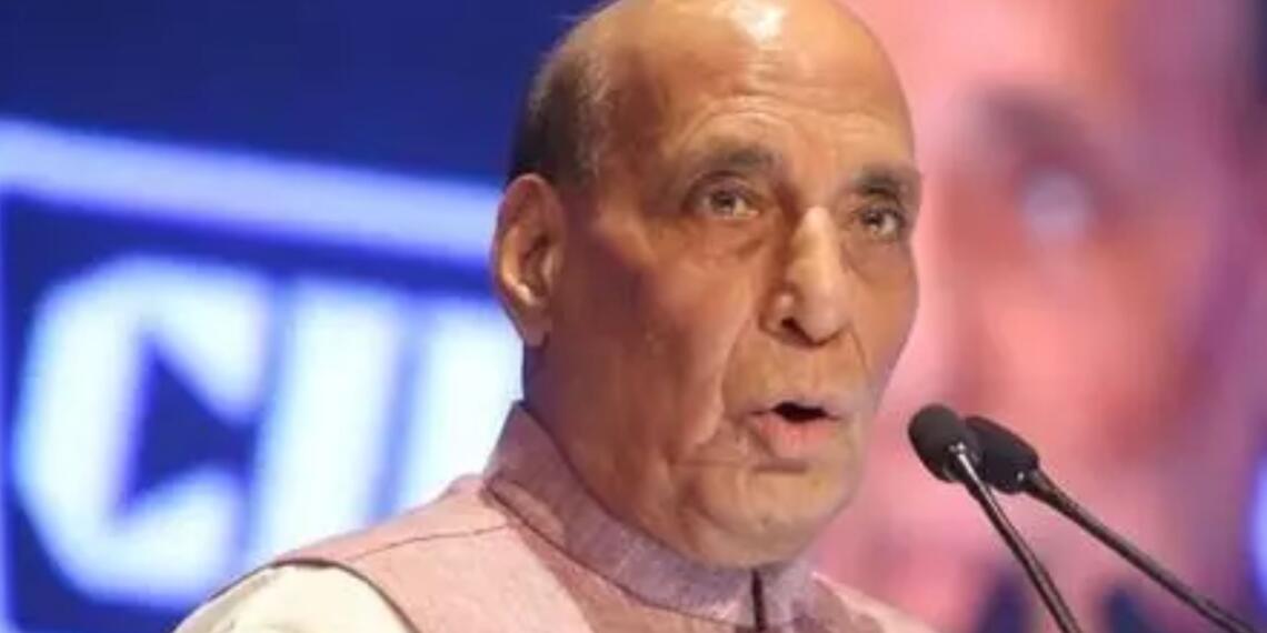 राजनाथ सिंह