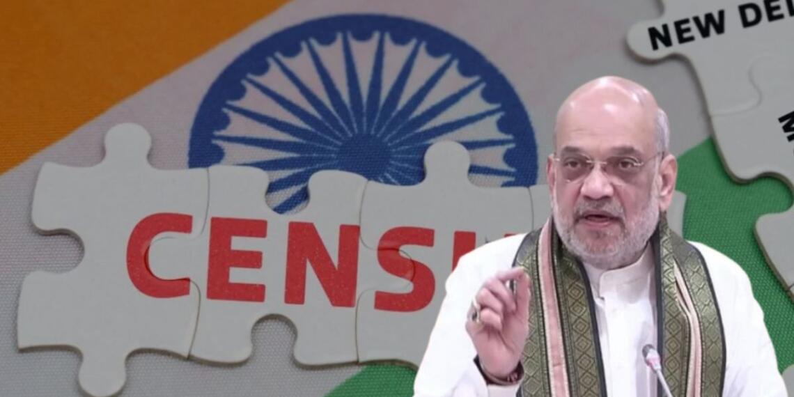 जनगणना 2027 की अधिसूचना