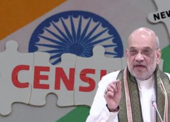 जनगणना 2027 की अधिसूचना