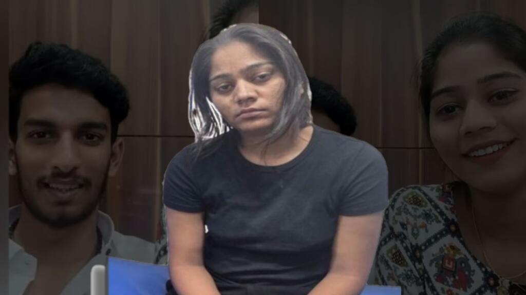 Confession of Sonam Raghuvanshi