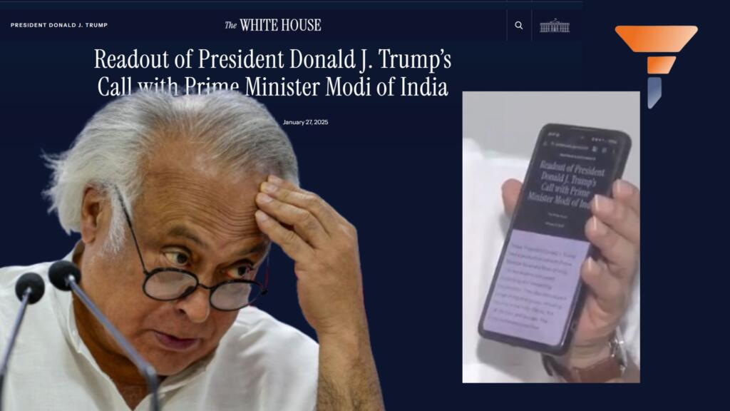 Congress Leader Jairam Ramesh On PM Modi Donald Trump