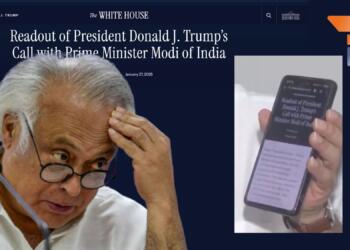 Congress Leader Jairam Ramesh On PM Modi Donald Trump