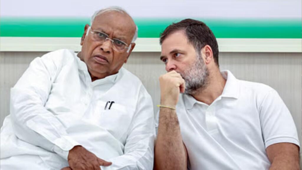Congress Showed Kashmir as part of Pakistan