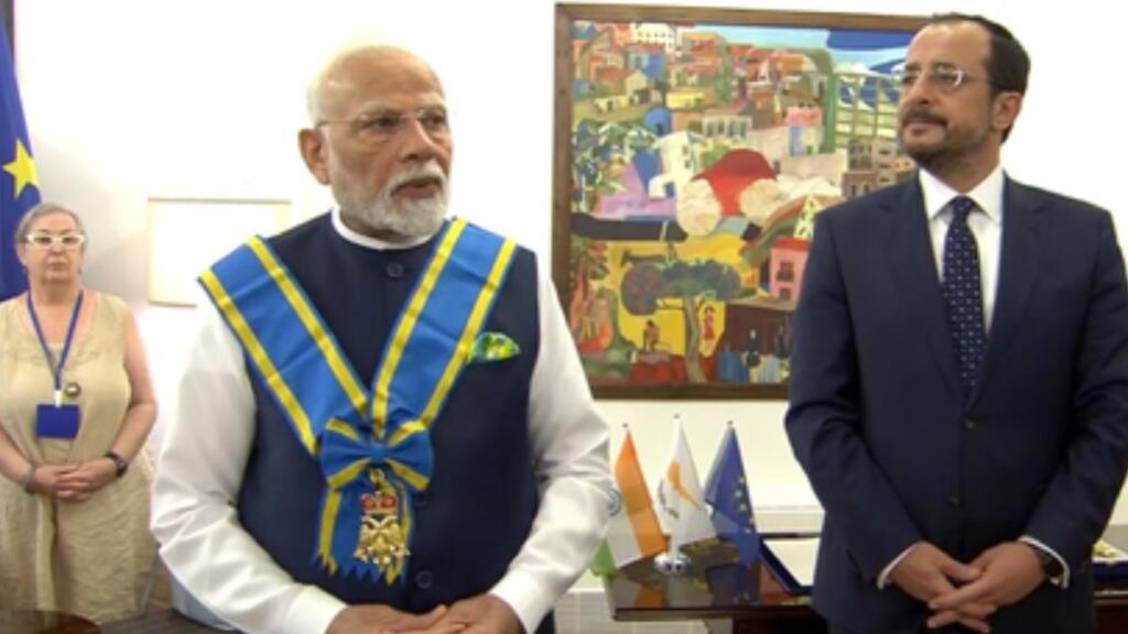 पीएम मोदी को मिला साइप्रस का सर्वोच्च सम्मान