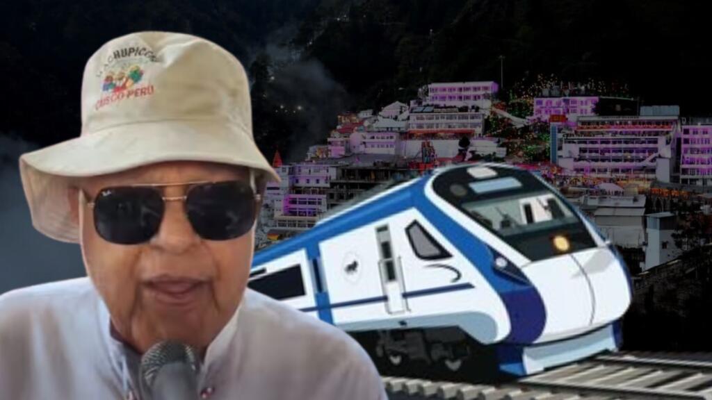 Farooq Abdullah Mata Vaishno Devi Darshan