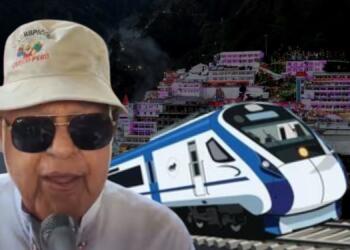 Farooq Abdullah Mata Vaishno Devi Darshan