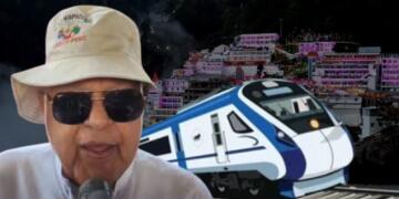 Farooq Abdullah Mata Vaishno Devi Darshan
